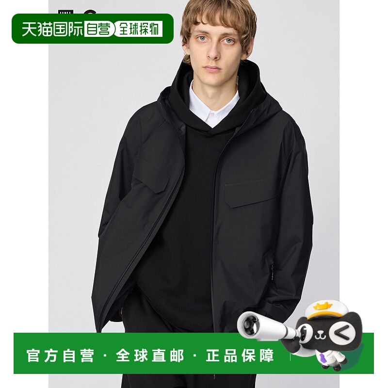 日潮跑腿UNIQLO优衣库 Block Tech 外套 481044夹克