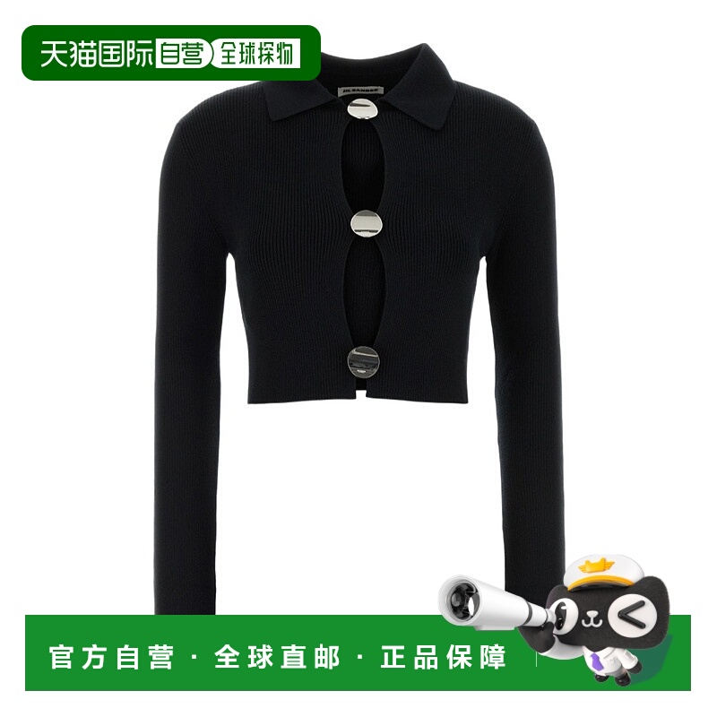 1h可退 香港直邮JIL SANDER 女士针织衫 J01HP0010J14831001 SS20