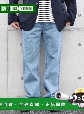 1h可退 日本直邮NEEDBY heritage 男士JOE直筒牛仔裤 713130038