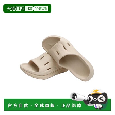 韩国直邮HOKA ONEONE Sleeper Aura Recovery Slide 3 Shifting S