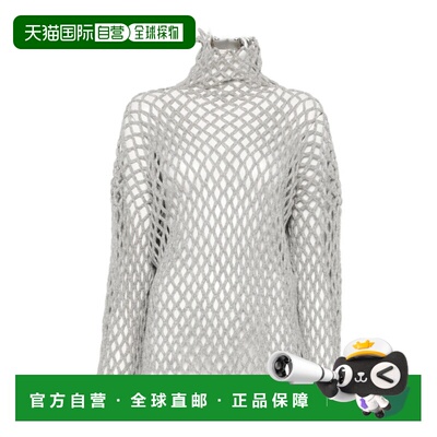 香港直邮SPORTMAX 女士针织衫 SPSFIESTA133F003 AW2026 灰色长袖