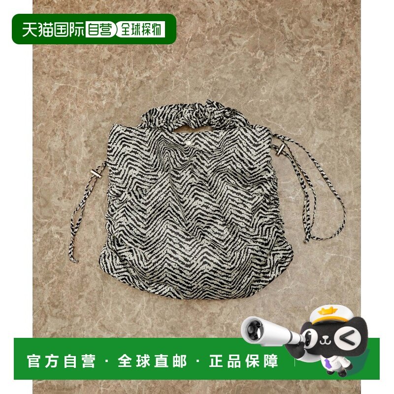1h可退 日本直邮Adam et Rope'女士动物纹绘图绳收紧大容量手提包