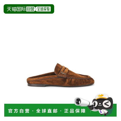 1h可退 Saint Laurent 圣罗兰 女士 Le 便鞋 85239227DTT乐福鞋