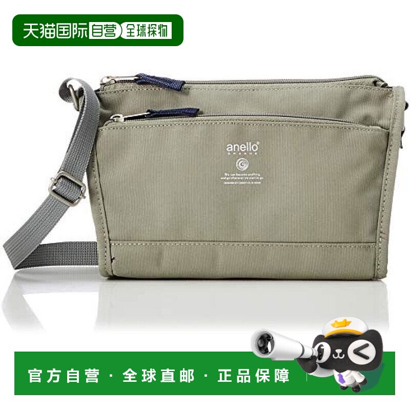 阿耐洛Anello CABIN女士斜挎包/单肩包 米灰色GTM0173尼龙