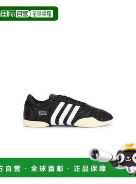 1h可退 香港直邮Adidas 男士 x Brain Dead 低帮运动鞋 JQ9303