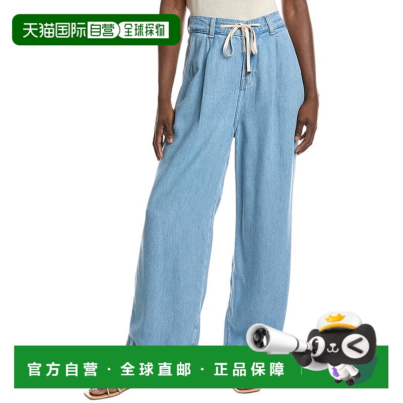 自营 7 for all mankind7为全人类Tilda裤子-蓝色 美国奥莱直发