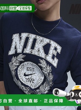 韩国直邮NIKE 女式 T 恤 T4 HV6499 410 女式运动装俱乐部抓绒开