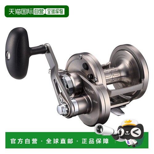 【日本直邮】大和 Sealine LD40P 纺车轮达亿瓦