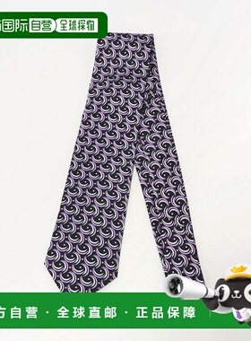 1h可退 日本直邮green label relaxing  Luisa Esposito  8.0cm印