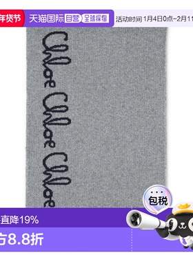 香港直邮CHLOÉ 女童围巾丝巾 C20674A46 AW2025 灰色 矩形围巾