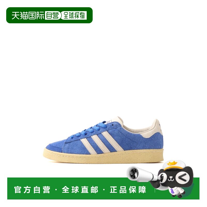 日本直邮adidas 阿迪达斯JABBAR LO ATMOS SUPCOL/OWHITE/EASYEL图片