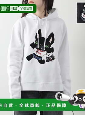 日本直邮DSQUARED2 大衣 CIRO COOL FIT 连帽卫衣 S75GU0550 S255