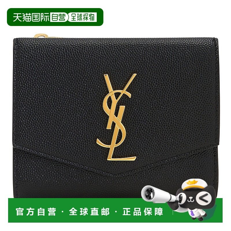1h可退 韩国直邮saint laurent paris 女士 钱包短款,箱包皮具/热销女包/男包,钱包,淘宝优惠券,粉丝福利购,淘宝优惠卷