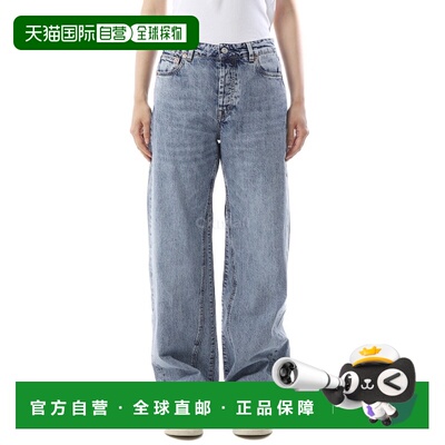 韩国直邮OUR LEGACY TREBLE CUT 阴影水洗牛仔布 (W2245RS) 牛仔