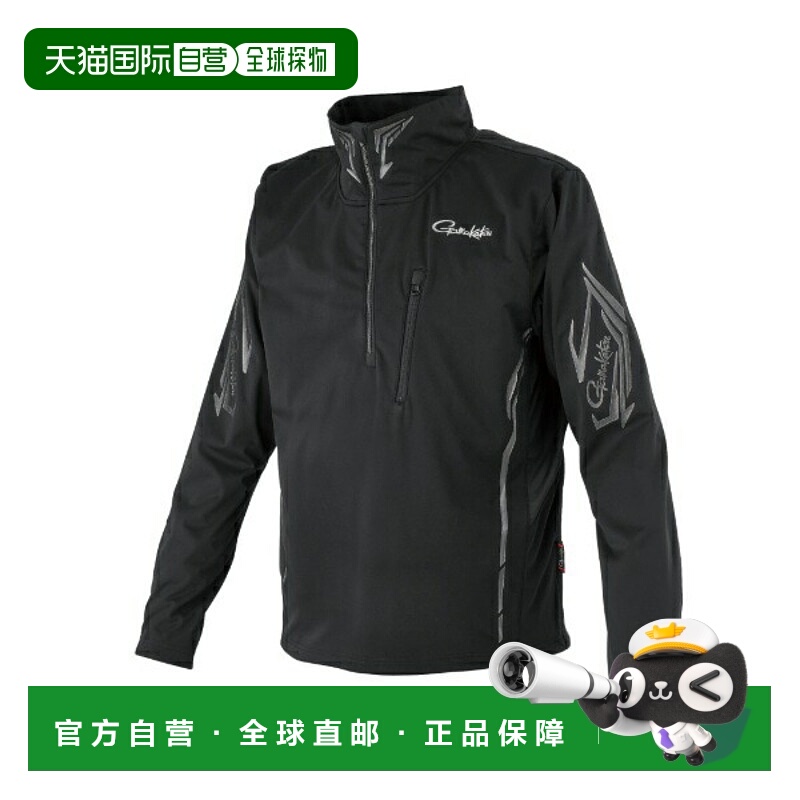 日本直邮Gamakatsu Wear GM3794 套头拉链衬衫黑色 x 黑色M 码