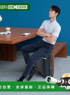 【日本直邮】Sk11藤原产业ONE UP短袖翻领POLO衫3L码白色3件