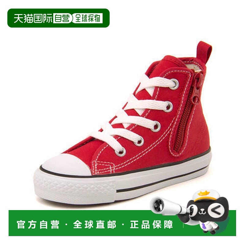 日本直邮Converse 儿童款All Star N Z HI运动鞋 3CK549