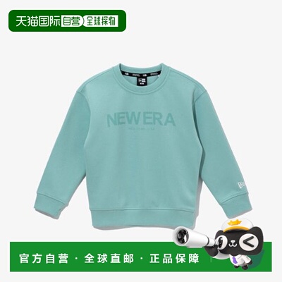 韩国直邮NEW ERA KIDS 儿童童装绒衫APK ESSENTIAL CREW NECK RL4