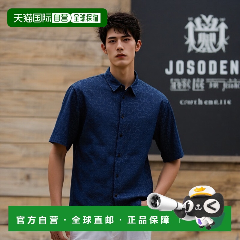 香港直邮GIVENCHY 男士衬衫 BM612P5YCC063 SS2025 蓝色纪梵希