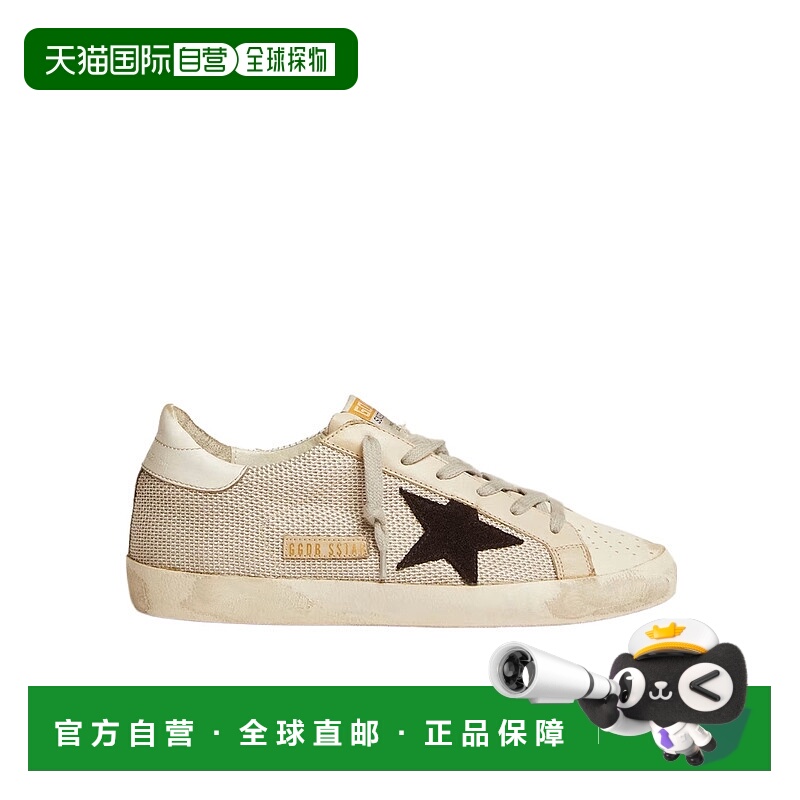 香港直邮Golden Goose Deluxe Brand 星星图案休闲运动鞋 GWF0010
