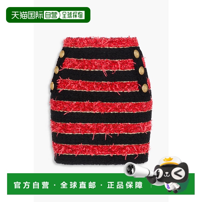 1h可退 香港直邮Balmain 巴尔曼 女士 金属感针织迷你半身裙 AF4L