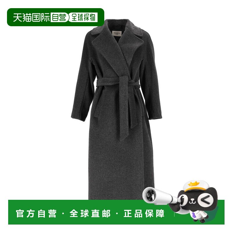 香港直邮WEEKEND MAX MARA 女士大衣 26250160726【付后1h可退】