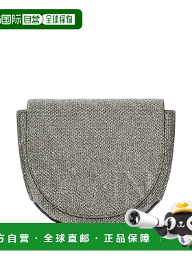 香港直邮GANNI 女士斜挎包 A4606339 SS2023 灰色 Silver polyest