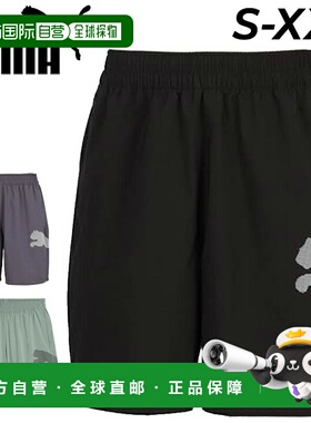 日本直邮PUMA 男士短裤 PUMA TAD ESSENTIAL BIG LOGO WOVEN SHOR