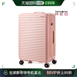 TOIIS BLOSSOM EXP 韩国直邮SAMSONITE 男士 RED 旅行包