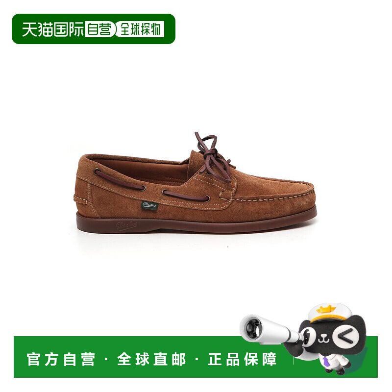 1h可退 香港直邮PARABOOT 男士商务休闲鞋 780525MIELVEL SS2026图片
