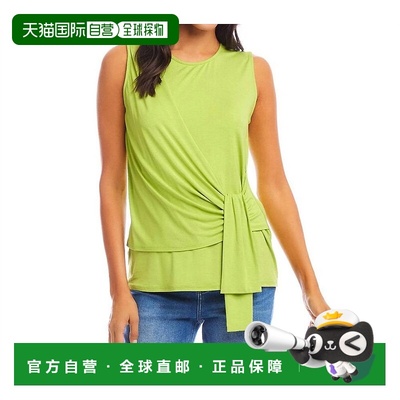 自营karen kaneWomen's Side Drape Top In Kiwi 美国奥莱直发