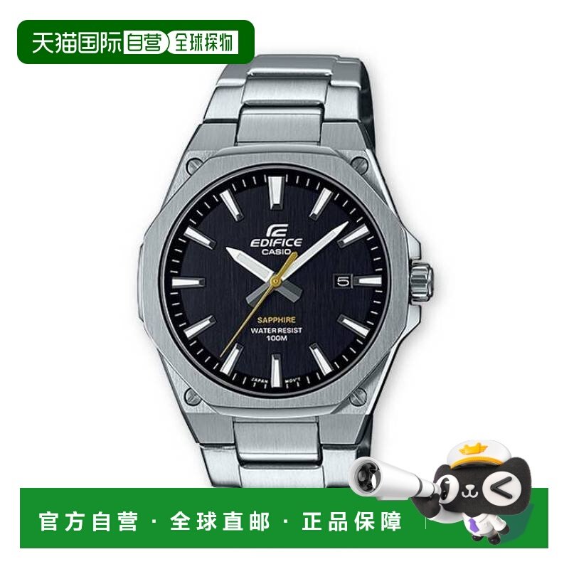 香港直邮卡西歐/CASIO EFR-S108D-1AV EDIFICE 男表