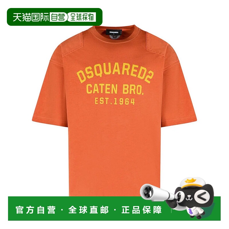 1h可退 香港直邮DSQUARED2 男士T恤 S71GD1572D20035205 AW2025