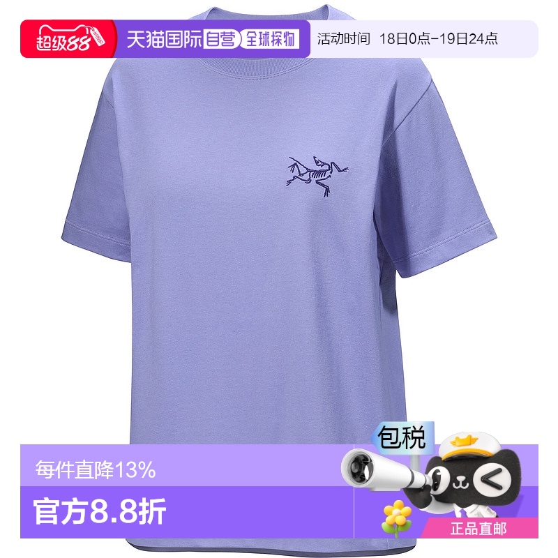 1h可退 加拿大直邮Arc'teryx始祖鸟Kragg棉小鸟短袖T恤女重磅240