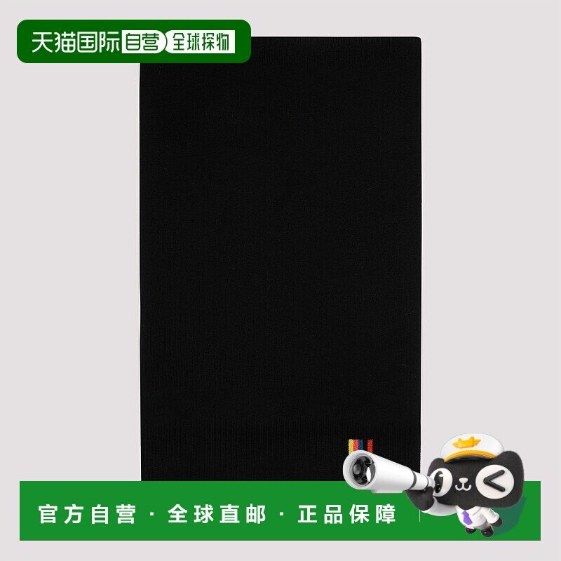 1h可退 欧洲直邮PAUL SMITH 男士帽子 M1A151ALM39479 高级感 潮