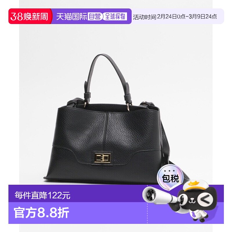 日本直邮GLOBAL WORK 女士 2WAY金属单手柄包 仿皮质感 620978