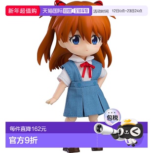 【日本直邮】新世纪福音战士 式波明日香 可动手办