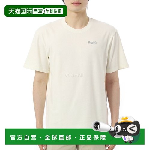 韩国直邮HAGLOFS HAGLOFS 男士 T 恤 柔软白色 (607658-2C4) 短袖