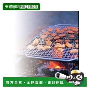 日本直邮Snow Peak-Yaki Ami Pro. M篝火烧烤架