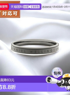 日本直邮Daniel Wellington 经典戒指 深灰色 66 戒指配饰戒指 DW