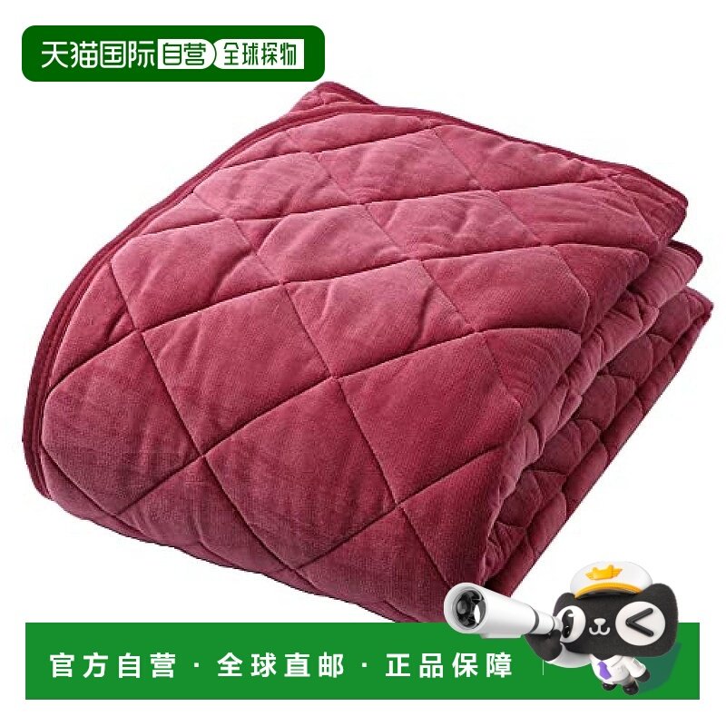 【日本直邮】Nishikawa西川菱格纹夹棉保暖柔软床垫酒红色2073760