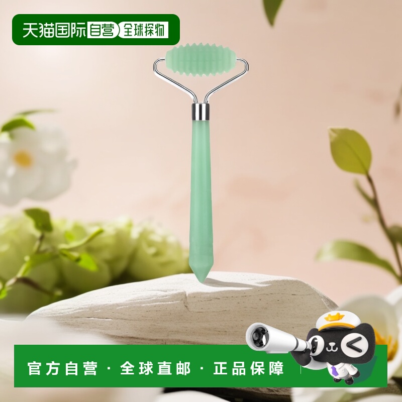香港直邮Mount Lai按摩滚轮天然纹理玉石面部护理工具1件装正品