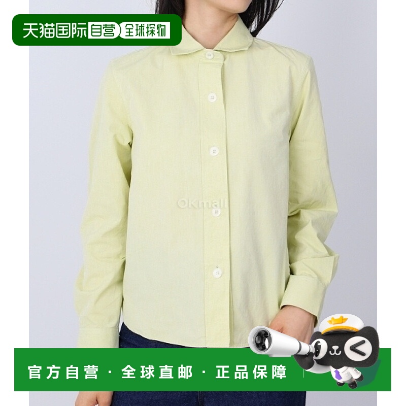 韩国直邮Margaret Howell MHL 简约衬衫 - 淡黄色（WHSH0120S24LC