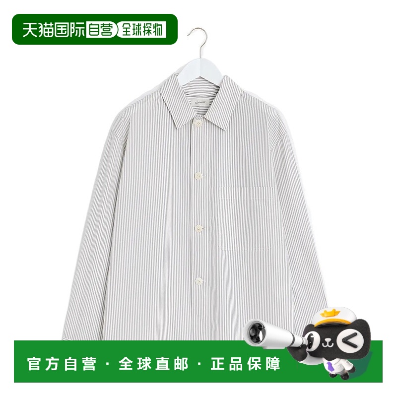 1h可退 香港直邮LEMAIRE 男士衬衫 SH1177LF1409MU335 SS2025 白