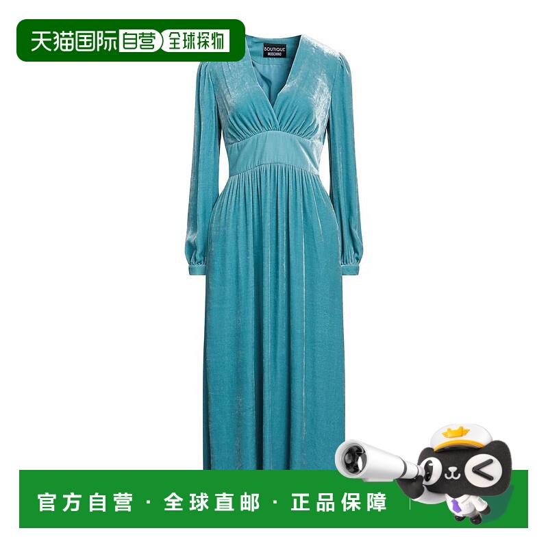 1h可退 【美国直邮】boutique moschino 女士 连衣裙