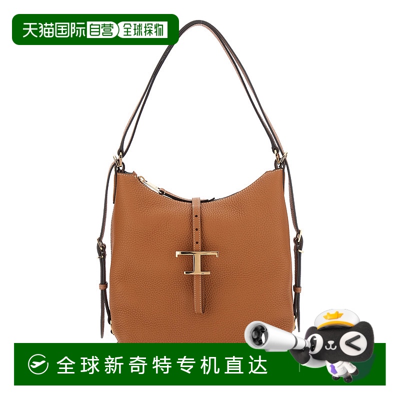 1h可退 香港直邮TOD'S 托德斯 女士 TSE SACCA ZAINO PICCOLA 单