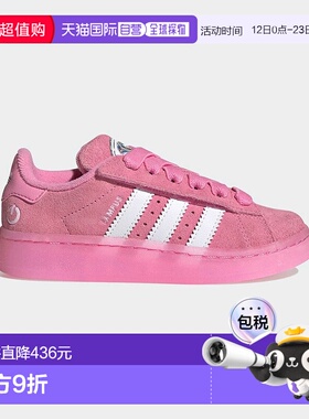 1h可退 日本直邮adidas 男童女童 LED发光运动鞋 天然皮革 低帮 O