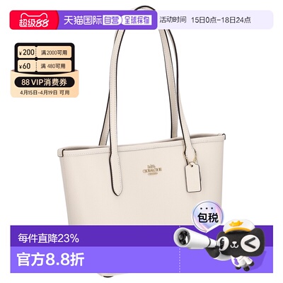 日本直邮Coach蔻驰女包女士托特包CT859经典大容量百搭简约单肩包
