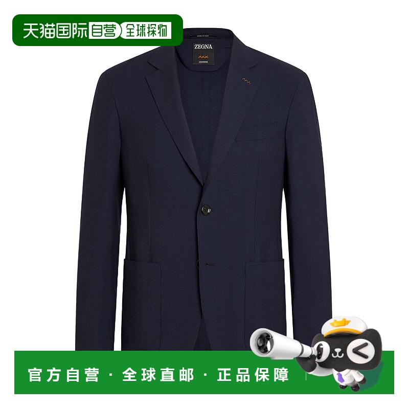 香港直邮Zegna 羊绒西装外套 969N06A910J杰尼亚