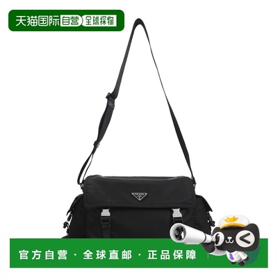 1h可退 香港直邮潮奢 Prada 普拉达 男士 EXPLORE RE-NYLON 黑色